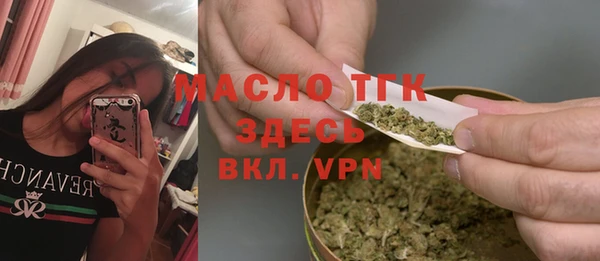 прущая мука Баксан